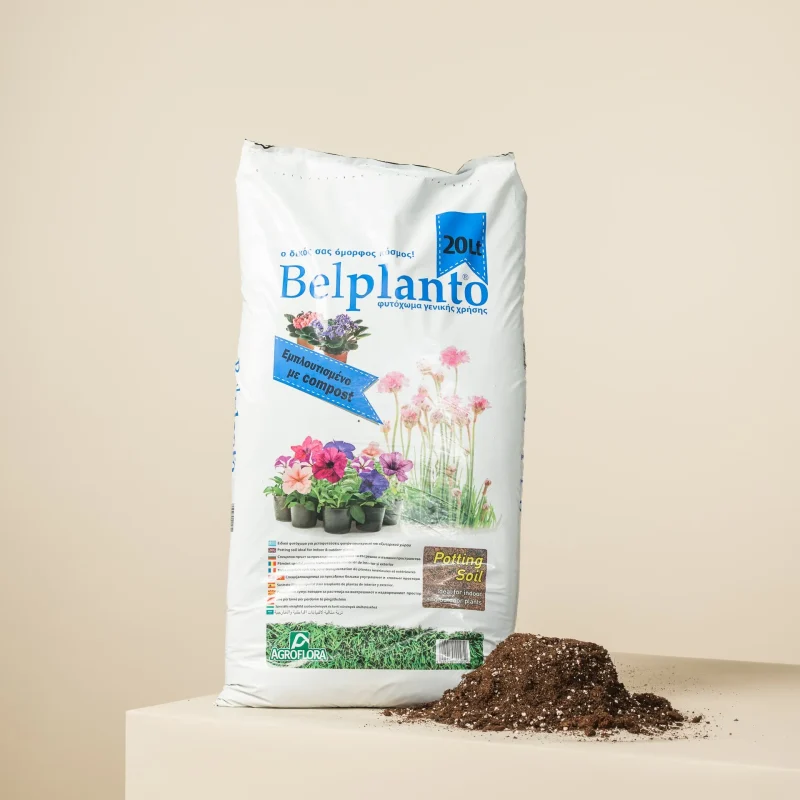 Soil mix - Φυτοχωματα Αρίστης ποιότητας - Image 4
