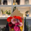 Ζέρμπερα Ανθοδέσμη – Zerbera Bouquet