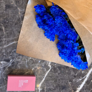Χρυσάνθεμα σε Ανθοδέσμη – Chrysanthemum Bouquet