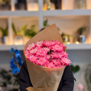 Χρυσάνθεμα σε Ανθοδέσμη – Chrysanthemum Bouquet