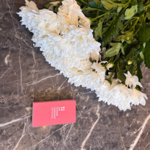 Χρυσάνθεμα σε Ανθοδέσμη – Chrysanthemum Bouquet