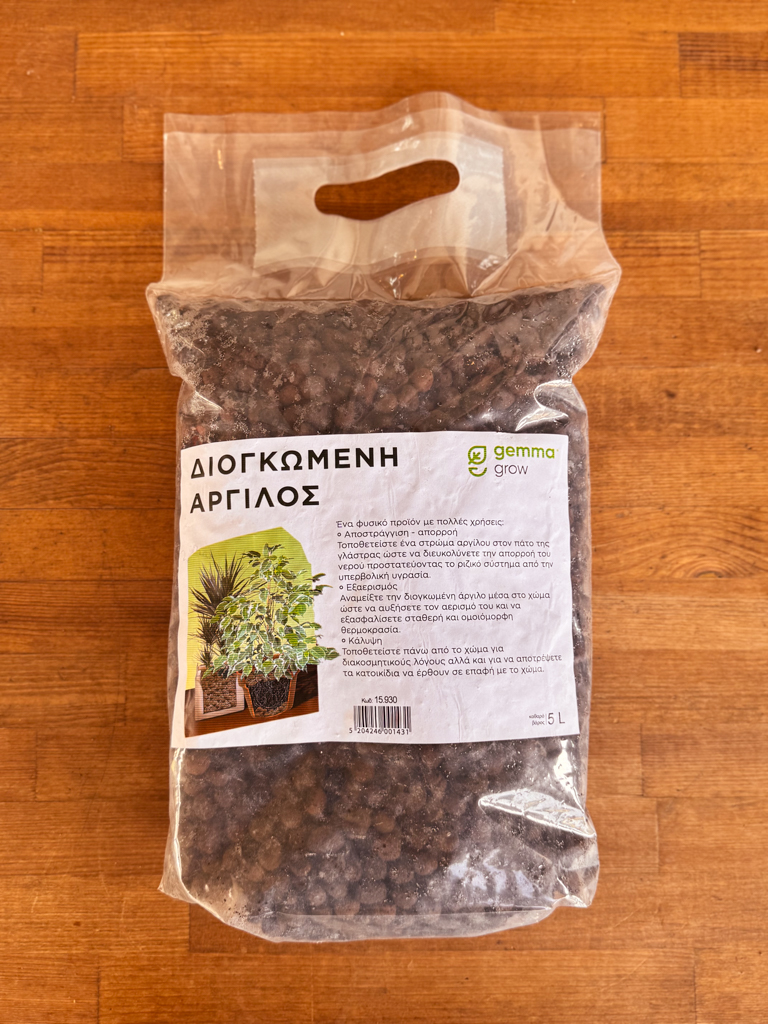 Διογκωμένη Άργιλος 5L